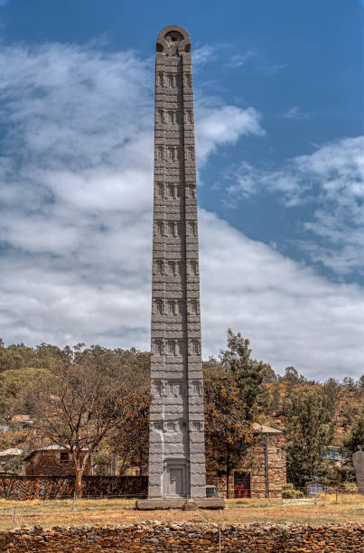 Obelisk of Axum - View 2