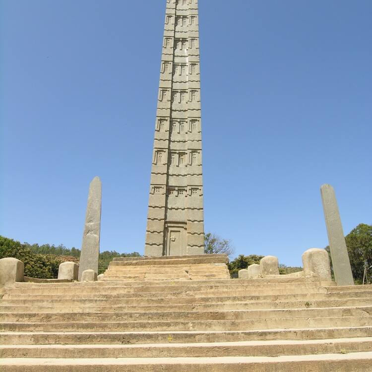 Obelisk of Axum - View 5