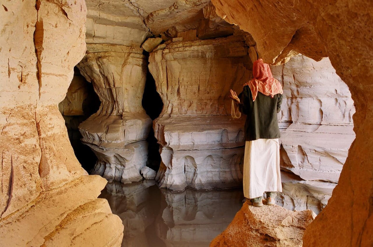 Sof Omar Caves
