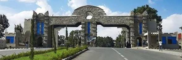 Mekelle - View 3