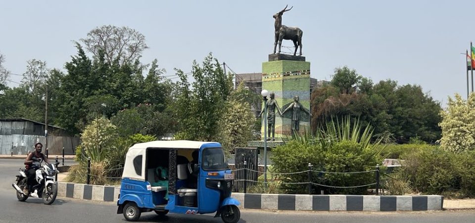 Gambela - View 2